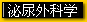 Ŀ38ҳ