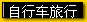 Ŀ360ҳ