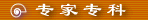 רר