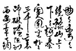 ԥɽԽعء糾ǧ赽