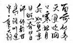 ǰƶ죬紵ؿںļռð