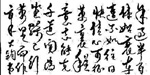 ʼ˥ٲ졣Ŀ̣־ܿǧء