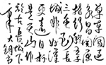  أָгǧ䵽ǷǺú˫ɽ
