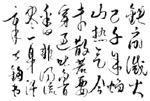  ǧ꣬ɽδɢҪ³ǵһ