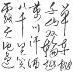 ˫ԽǧɽǧЦ¶رߡ