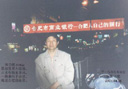 4. սɽˮѶһ·˷ǧĺϷʹҹ