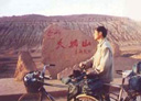   32. ǧ꣬ɽδɢҪ³ǵһ